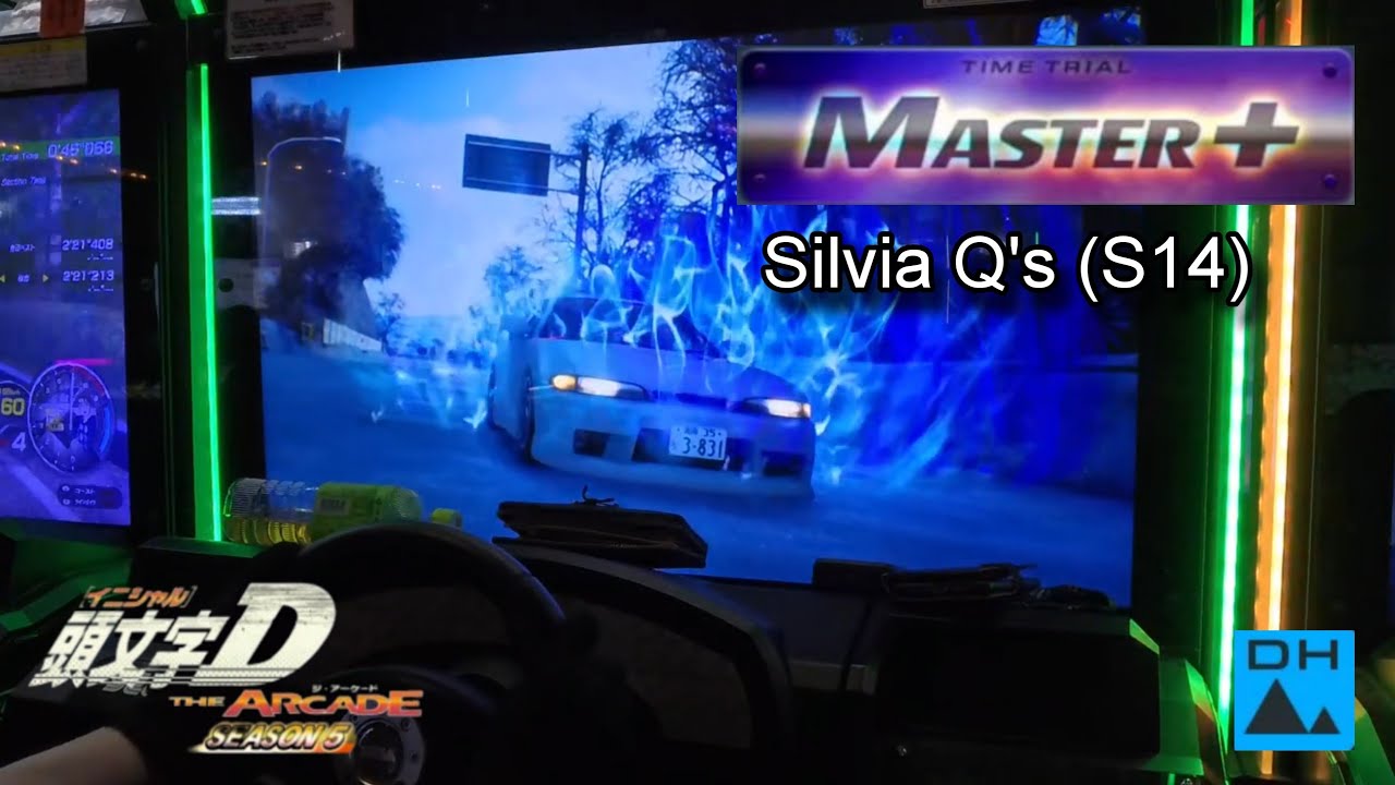 新コース】碓氷雪 右周り MASTER+（S14 DH）- 頭文字D THE ARCADE S5