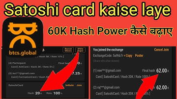 Satoshi Card kaise laye || Satoshi Card 60K power Kaise badhaye
