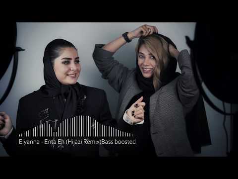 Arabic bass music