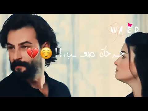 حسام جنيد جرحك صعب