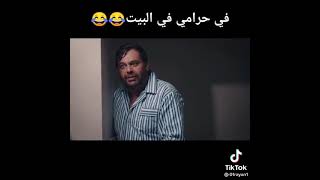 ١٦ يوليو ٢٠٢١