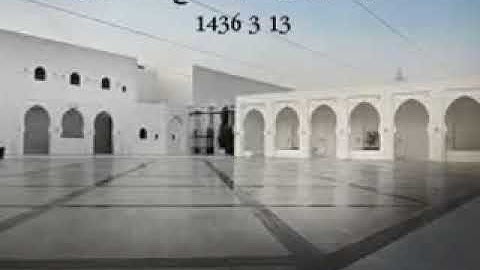 سورة البلد و الشمس بصوت خالد الجليل