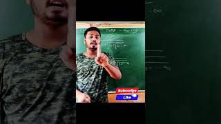 SQUARE AND SQUARE ROOT KA IMPORTANT QUESTIONS BY RAJ SIR,❤️