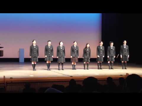 昭和薬科大学付属高等学校・中学校合唱部「プレゼント」
