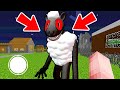 Мультяшная Овца - Майнкрафт Хоррор Фильм Все Серии Cartoon Sheep Scp в Minecraft