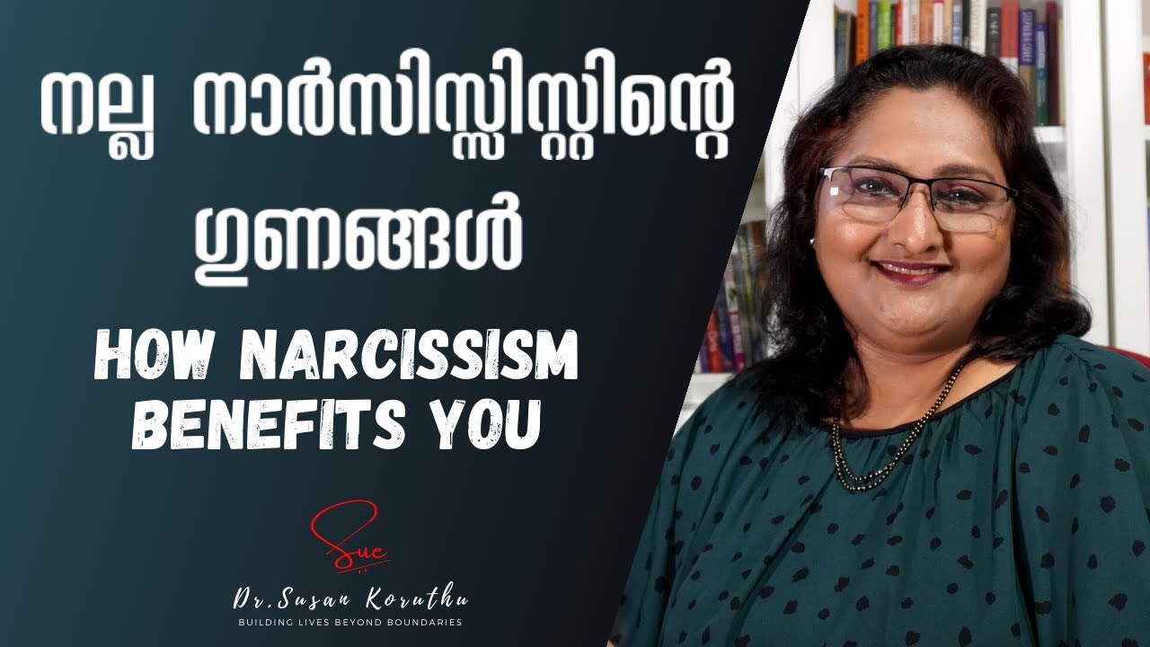 NPD Series |Ep 170| : How Narcissism Benefits You