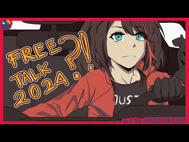 【Free Talk】Konon udah 1 ABAD gak FREE TALK【Etna Crimson | NIJISANJI】のサムネイル