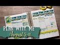 PLAN WITH ME | August5-11 | Erin Condren Life Planner