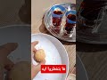 بتفطروا ايه  فكرتين اكسبلور       