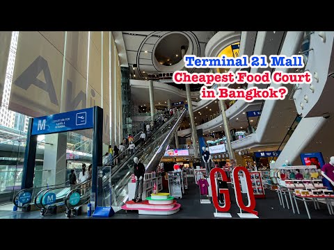 ვიდეო: Bangkok's Terminal 21 Mall: სრული გზამკვლევი