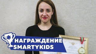 Лучшая образовательная организация XXI века Лучшая образовательная организация XXI века