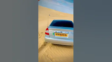 فيرنا ليبيا لاتنسو اشتراك Account 