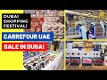 Dubai Shopping Festival 2020 - Carrefour UAE Sale in City Centre Deira