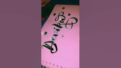 "Devika" name request brush pen calligraphy #handwritting #drawing #brushpen #shorts