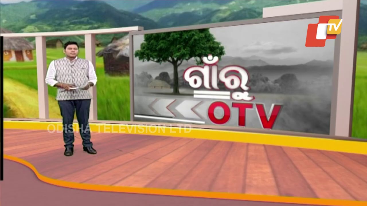 Plastic Park At Paradip, MoU Signed Between Indian Oil & IDCO