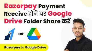 How to Create and Share Google Drive Folder for Razorpay Payment (in Hindi)