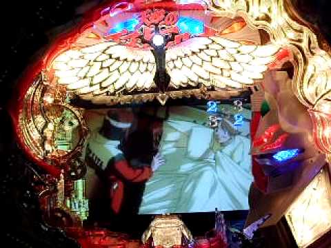 CR天空のエスカフローネ：ザイバッハモード