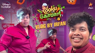 Vlog by Irfan ❤️ | Cook with Comali 5