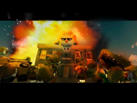 ТЁТЯ ЗИНА VS АРМИЯ В ЧИКЕН ГАН