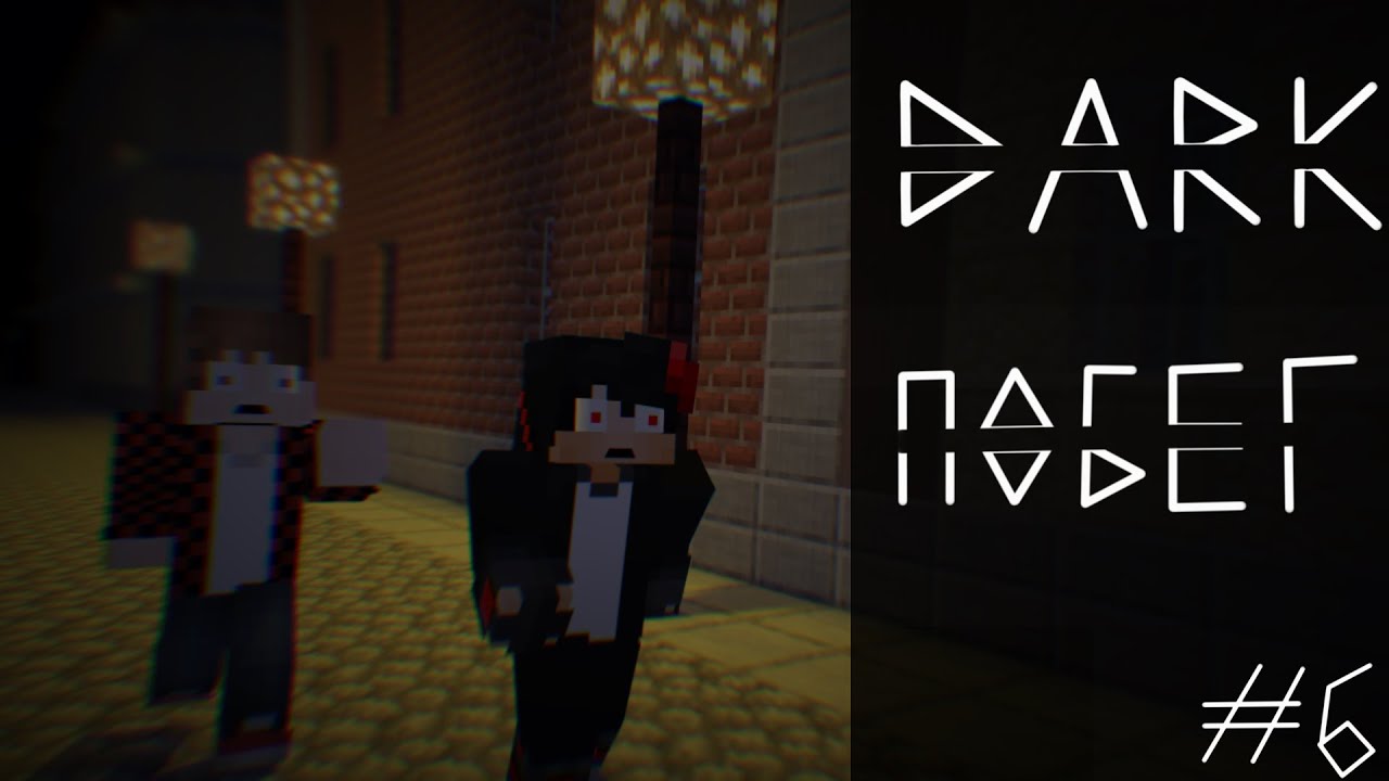 Lp. The DARK Dimension #6 ПОБЕГ! • Майнкрафт