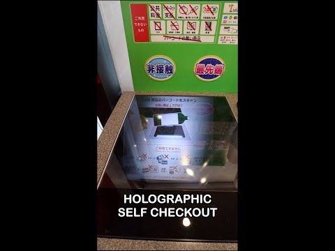 Hologram self checkout 7-Eleven Japan