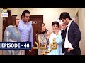 Faryaad Episode 48 [Subtitle Eng] - 21st March 2021 - ARY Digital Drama