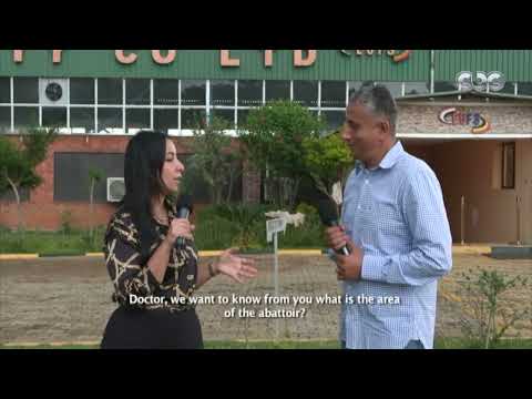 زووم  مشروع مصري م شر ف على أرض أوغندا بيوفر بروتين حيواني لمصر هنعرف أكتر عنه