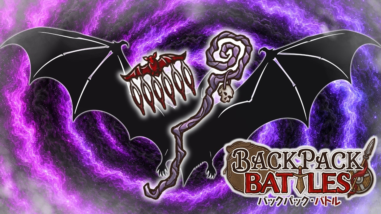 鍋アンヒもいいがヘアコームアンヒもいいぞ【Backpack Battles / BpB #458】