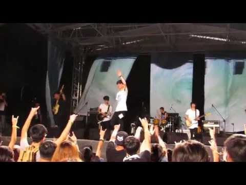 2015/08/10 嘴哥樂團 - Face the world 【台中山海屯音樂節】