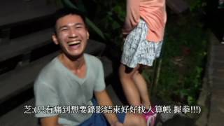 被蚊子咬!三秒快速止癢