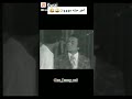 والله معرف غير منك دلوقتي يابو حميد