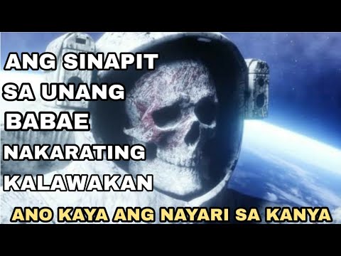 Video: Ang Langit, Ang Eroplano, Ang Mga Batang Babae: Ano Ang Sinasakyan Ng Mga Bituin?