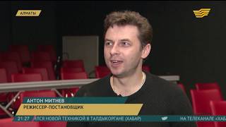 На «Хабаре» состоится премьера первого в Казахстане детективного сериала «Следователи» На «Хабаре» состоится премьера первого в Казахстане детективного сериала «Следователи»