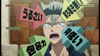 They F%&KED UP my Favorite Anime and I'm Mad (Black Clover)