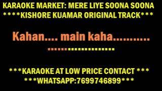 MERE LIYE SOONA SOONA ORIGINAL KARAOKE KISHORE KUMAR DEMO