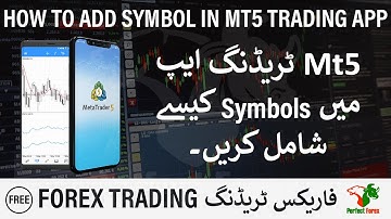How to add Symbol in Mt5 Trading App for Beginner
