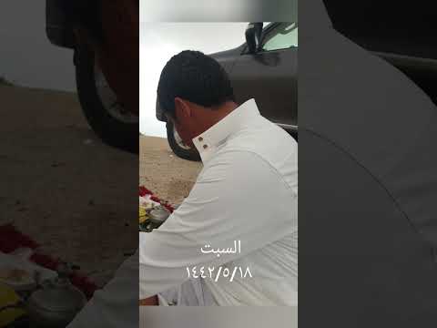 طلعة جبل شدا زهران مع العدلاء والنسيب ١٨ ٥ ١٤٤٢