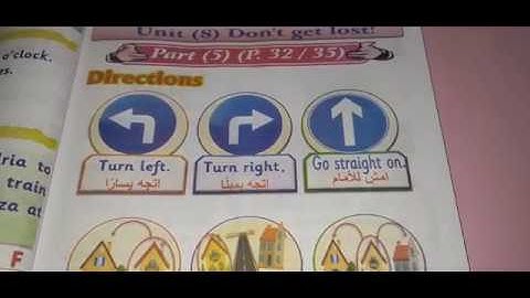 Connect plus primary 2 unit 8 part  5كونكت بلس الصف الثانى الإبتدائى الوحدة الثامنه الجزء الخامس