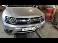 Renault Duster как снять передний бампер