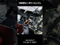 ロータリーエンジンがどんな感じで圧縮されているのかが分かる動画 #shorts