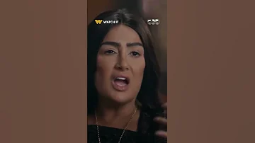 شباب امرأة الكوين غادة عبد الرازق أول مشهد للست شفاعات اللي منيماهم من المغرب 