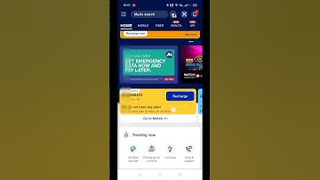 Jio Ka Caller Tune Kaise Hataye / Jio Tune Kaise Hataye / How Deactivate Jio Caller Tune