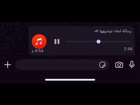 اغنية العرسان مؤيد و ميلود عشيني 