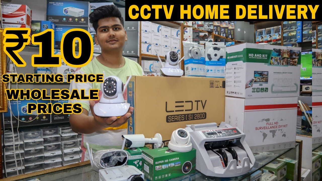 cctv wholesalers