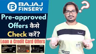 How to Check Bajaj Finserv Pre-approved Offers? | Where to Check Offers on The Bajaj Finserv App? screenshot 2