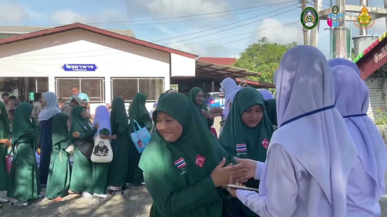 โรงเรียนบ้านเบอเส้ง