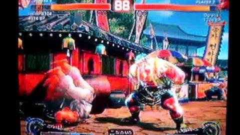 Hakan Air throw example