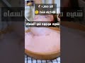 لغز صعب للاذكياء فقط الجزء الثاني 