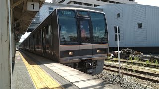 [東芝GTO]207系S7編成+T14編成 区間快速 塚口行き 木津発車