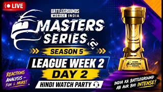 🔥 BGMS Season 5 League Week 2 Day 2 🔴 LIVE | Hindi Watch Party | BGMI Live | Reactions & Commentary screenshot 2